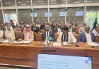 AISS : Le nouveau Bureau, mis en place à Kuala Lumpur en septembre 2025, tient sa 1ère réunion à Genève.