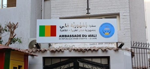 L’Ambassade du Mali au Caire : Entre irrégularités financières et opacité : plus de 625 millions FCFA à justifier 