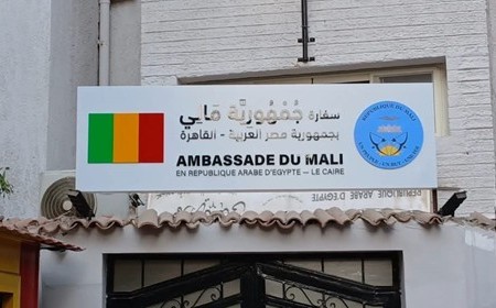 L’Ambassade du Mali au Caire : Entre irrégularités financières et opacité : plus de 625 millions FCFA à justifier 