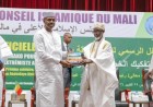 Déconstruction du discours extrémiste au Mali : Le «Document de Bamako» remis au Chef du gouvernement