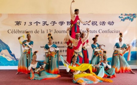 Mali-Chine : les Instituts Confucius ont formé plus de 10 000 jeunes Maliens