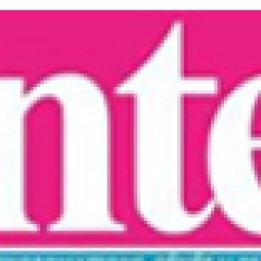 Inter De Bamako