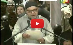 Cérémonie d'investiture de IBK: Discours du Roi Mohamed VI