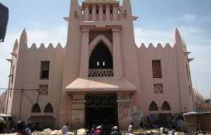 Le Marché Rose de Bamako