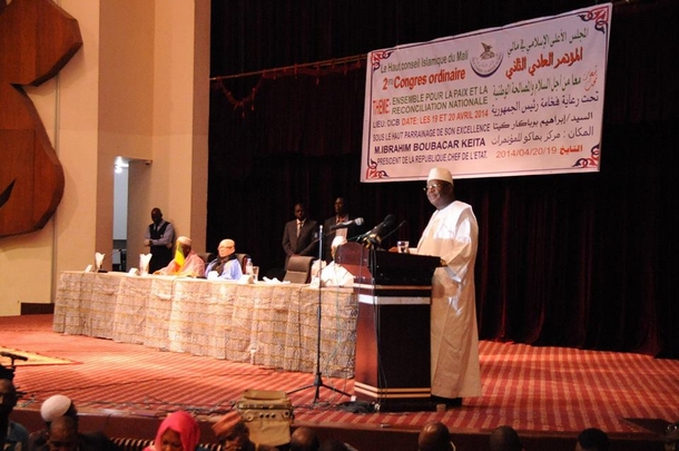 Ibrahim Boubacar - Excellence