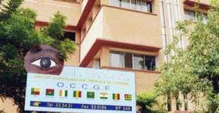 Institut d’ophtalmologie tropicale de l'Afrique (IOTA)