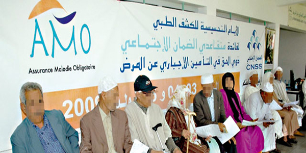 Couverture médicale au Maroc : Les professionnels, les indépendants et les non-salariés désormais éligibles à l'AMO