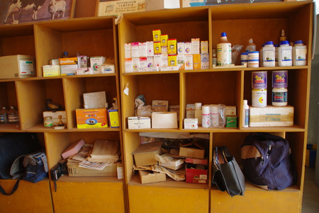 Pharmacie vétérinaire :.  Les Ingénieurs d'élevage crient à l'injustice