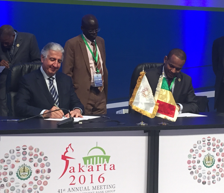ITFC soutient le secteur de l’énergie, de l’agriculture et des PME du Mali a travers un accord cadre de 180 millions us$