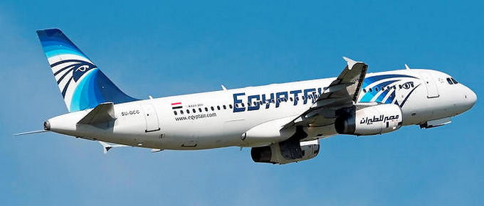 Les deux boîtes noires de l'Airbus d'EgyptAir retrouvées