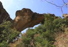 L’arche de Kamadjan (photo ESSOR)
