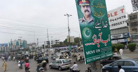 Un coup d'Etat en préparation au Pakistan?