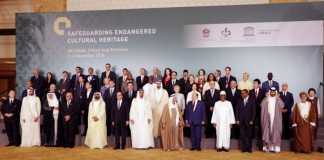 Conférence internationale d’Abu Dhabi sur la protection du patrimoine culturel en péril