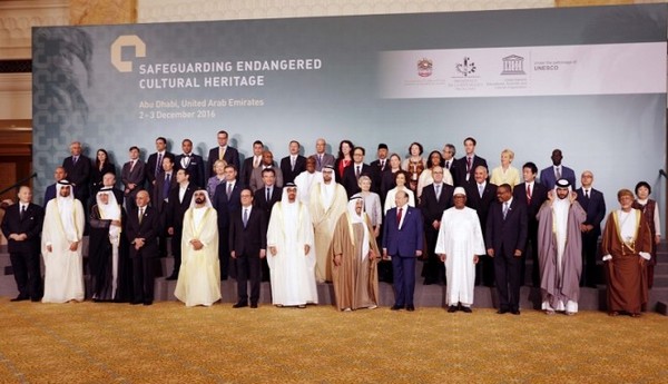 Déclaration finale de la Conférence internationale d’Abu Dhabi sur la protection du patrimoine culturel en péril