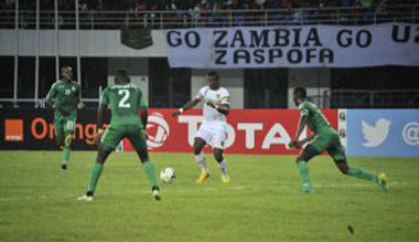 CAN U20 Zambie-Mali 6-1 : Aiglons, la défense à vau-l’eau