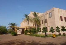 Palais de la Culture Amadou Hampaté Ba