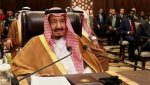 Le Roi d'Arabie Saoudite félicite les Etats-Unis