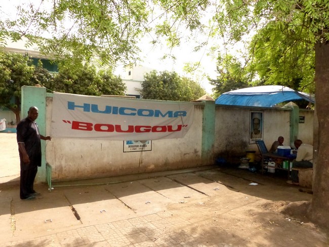 Huicoma Bugu ou le village des victimes d’Aliou Tomota