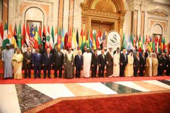 Sommet arabo-musulman et américain de Riyad : Coalition contre le terrorisme