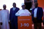Forum international des investissements au Mali des 7 et 8 décembre : Le compte à rebours est lancé