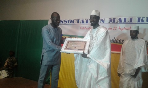 Le « Trophée de l’Indépendance Mali Kundo » au registre de la commémoration du 22 septembre