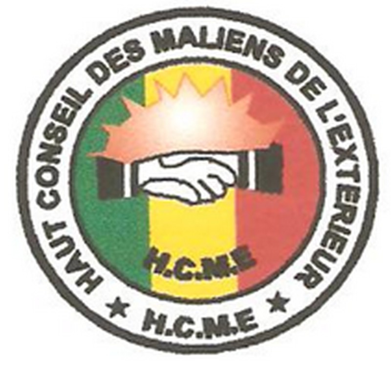 Mohamed Sidibé, vice-président du Hcme :  « Les conditions sont réunies pour la tenue de la conférence »