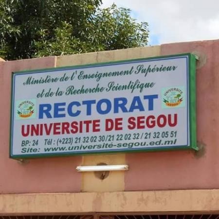 Université de Ségou :  Le calumet