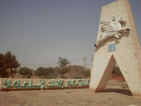 Autonomisation des régions :  Tombouctou et Rabat dans une perspective de développement interrégional