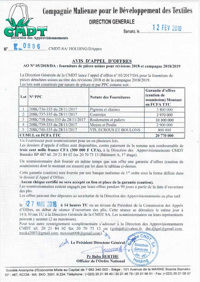 CMDT: Avis d'appel d'offres - Fourniture de pièces usines pour révisions 2018 et campagne 2018/2019