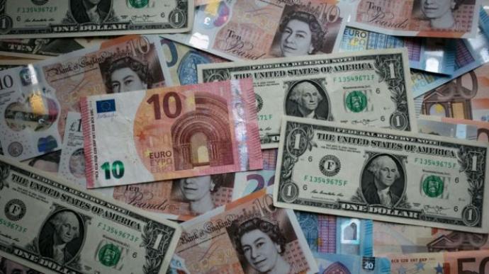 Belgique : 11 milliards d'euros appartenant à la Libye ont disparu de la banque "Euroclear"