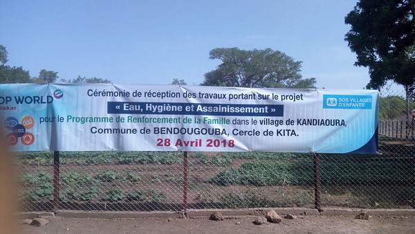 Développement communautaire : DP World accompagne le village de  Kandiaoura avec un projet  de 5400000FCFA