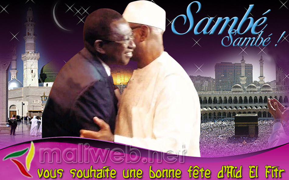 Maliweb.net vous souhaite une bonne fête d'Aïd el-Fitr
