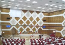 Assemblée nationale du Mali