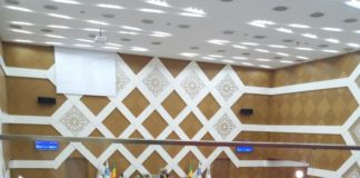 Assemblée nationale du Mali