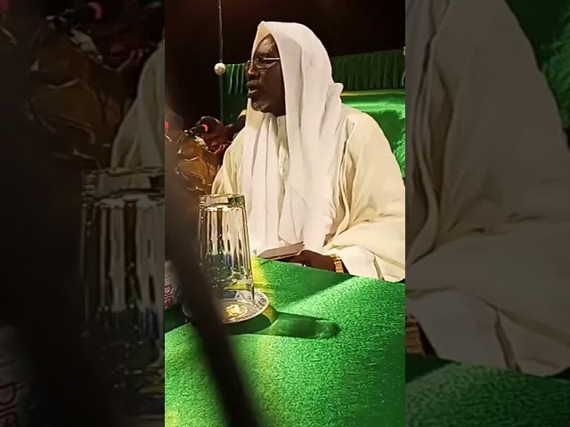 Chérif Ousmane Madani Haidara - Leylatul Kadri 2018 (Nuit du destin)