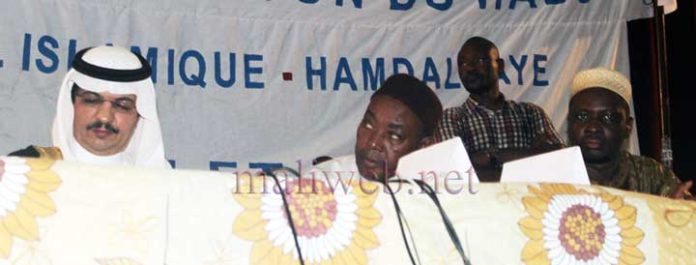 HADJ-2 Le directeur de la Maison du Hadj, Dr Hamza Maiga