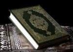 La Communauté Jama’at Islamique Ahmadiyya