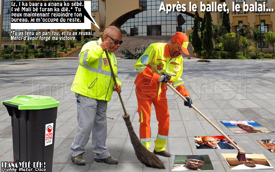 Après le ballet, le balai
