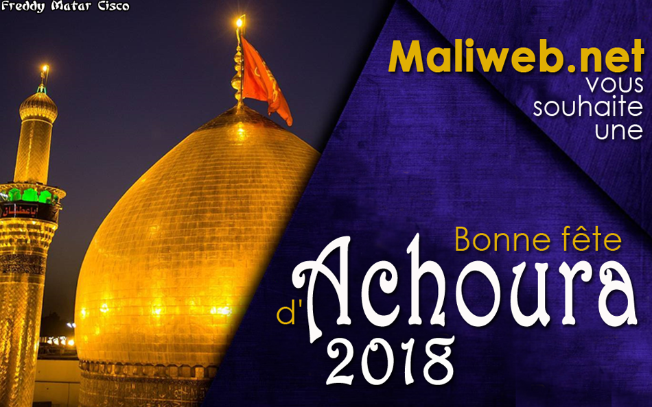 Bonne fête d'Achoura 2018