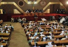 L'Assemblée nationale du Mali à Bamako