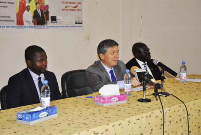 Mali/Chine : Le club des amis de la chine célèbre les 58 ans des relations bilatérales
