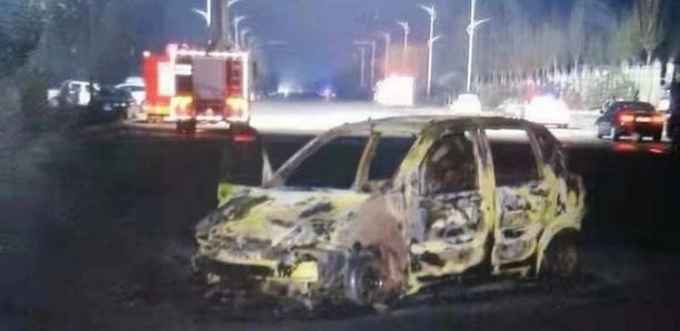 Chine: Au moins 22 morts dans une explosion