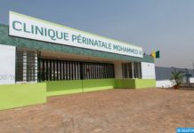 Polyclinique périnatale Mohamed VI