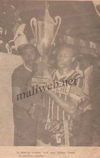 Adama Traoré dit Boxeur