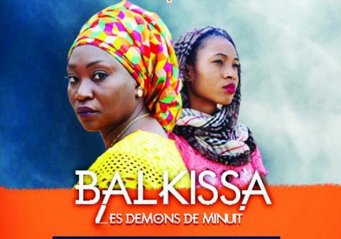 Cinéma : Afribone-Mali met son premier long métrage sur le marché