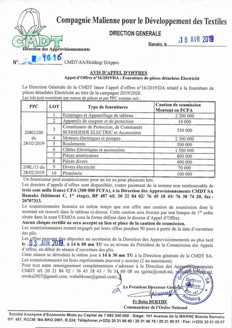 CMDT: Avis d'appel d'offres
