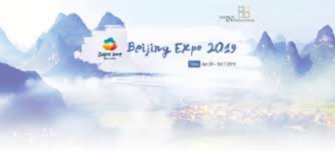 Exposition 2019 Beijing: Vendre le Mali à travers la musique et le tourisme