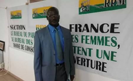 18 ans de militantisme au sein du RPM : 30 juin 2001-30 juin 2019