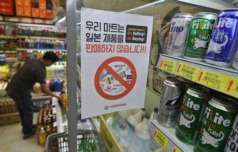 La Corée du Sud fustige le Japon alors que débutent les sanctions commerciales nippones