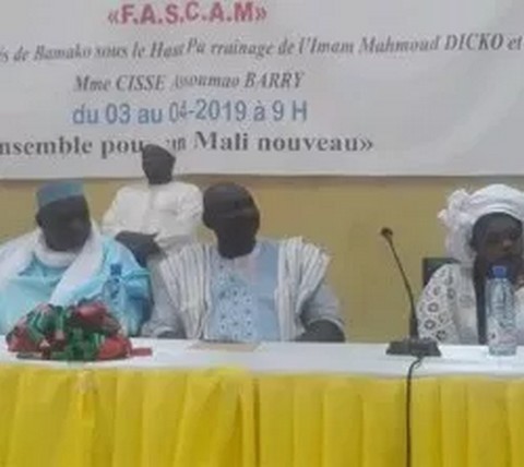 Imam Mahmoud Dicko ancien président du HCIM: ‘‘il faut qu’on sorte des petits arrangements et qu’on impose un vrai changement’’